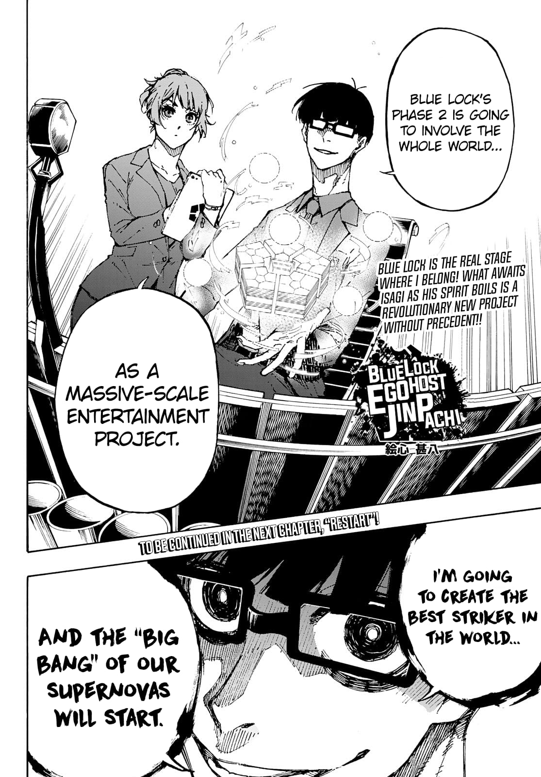 Blue Lock, Chapter 151 image 20